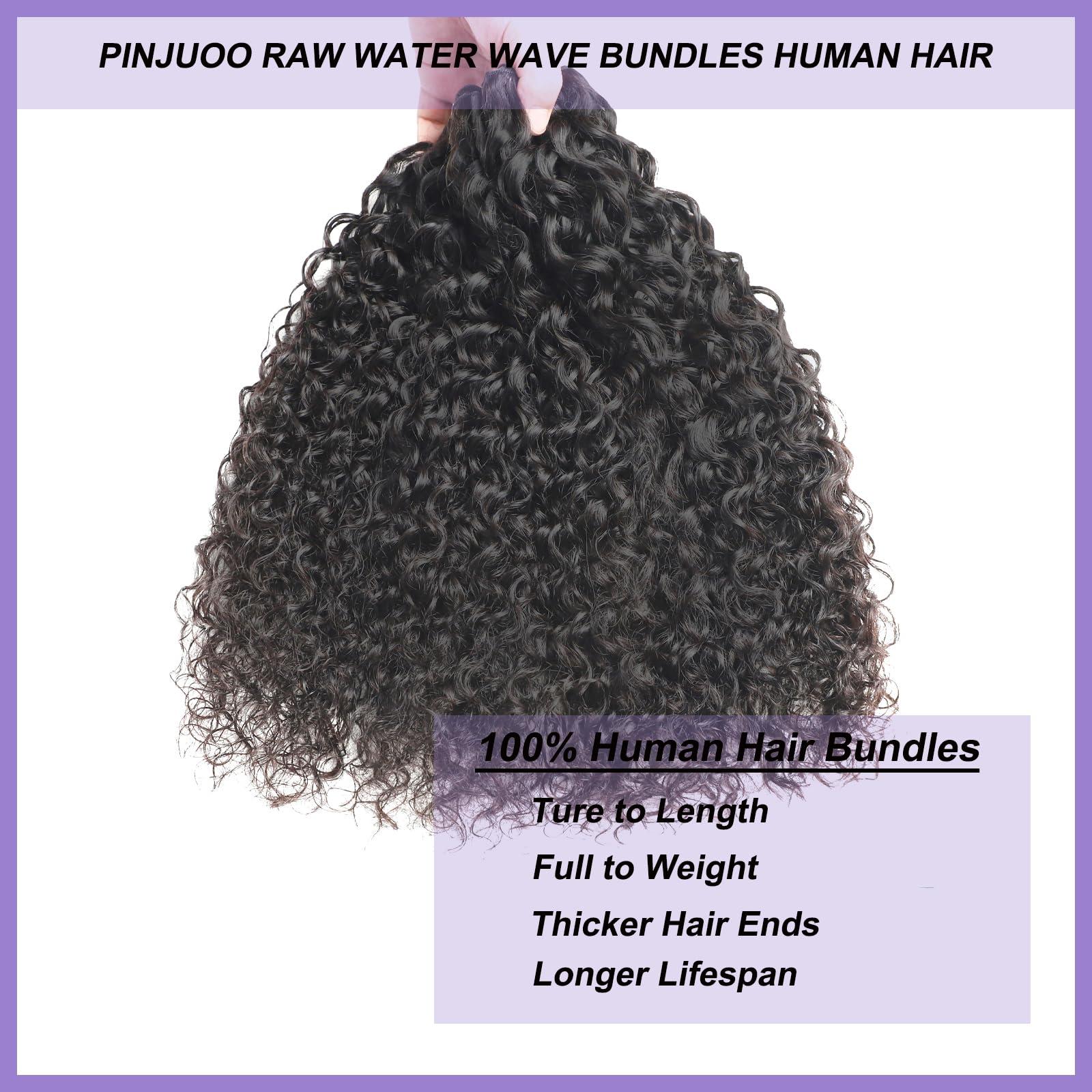 PINJUOO Water Wave Bundles Human Hair 20 22 24 Inch Raw Jerry Curl Human Hair Water Weave Bundles 100% Unprocessed Raw Hair 3 Bundles Natural Color for Women