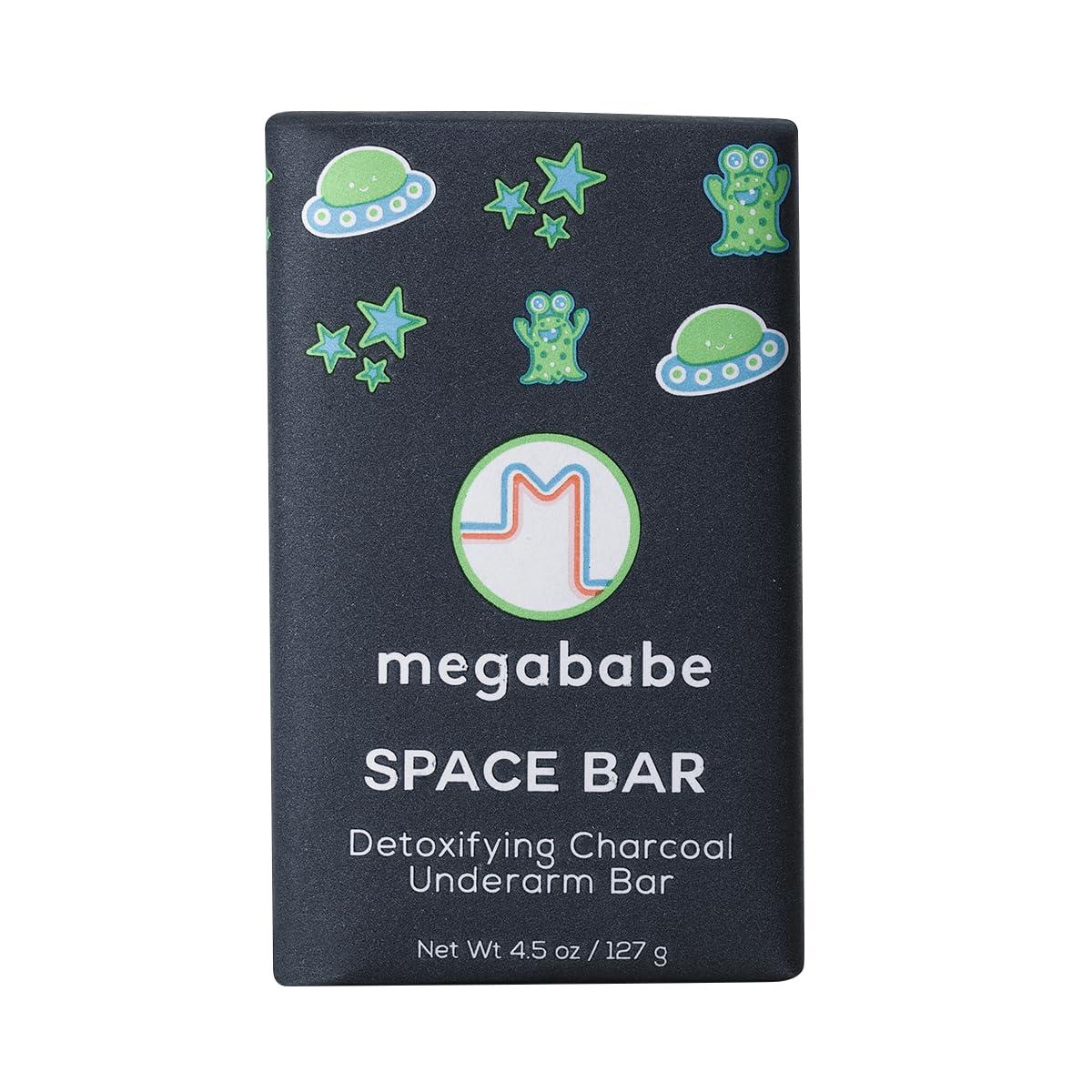Megababe Megababe Underarm Bar Soap - Space Bar | With Detoxifying Charcoal for Odor Control | 3.5 oz