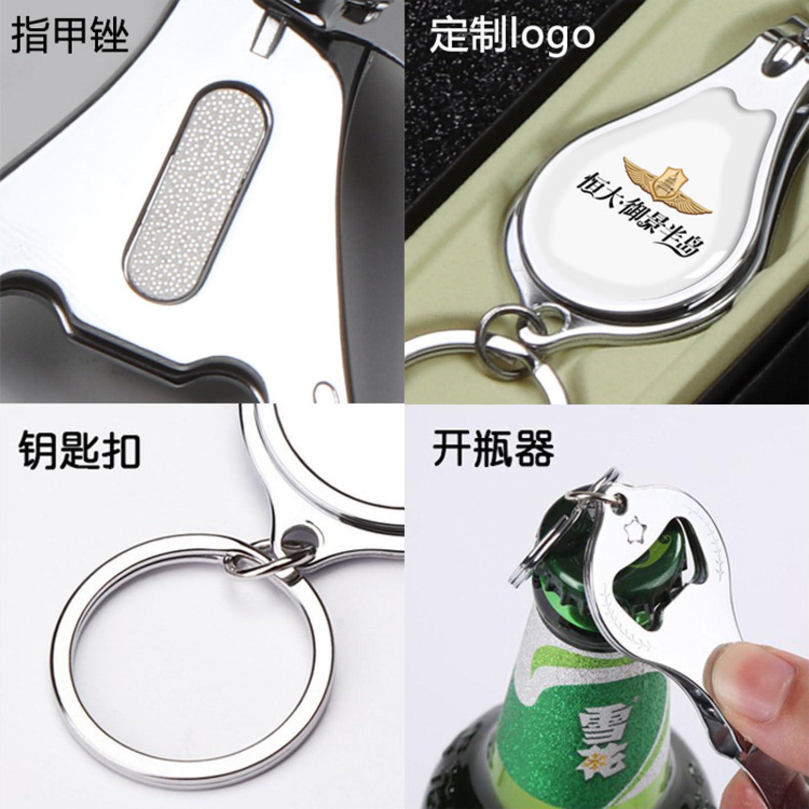 KQISAN KQISAN Custom Nail Clipper Keychain - Personalized Name and Date Nail Clipper Bottle Opener, Wedding Gift for Guest Engraved Personalized Wedding Favors,Custom Design,30Pcs