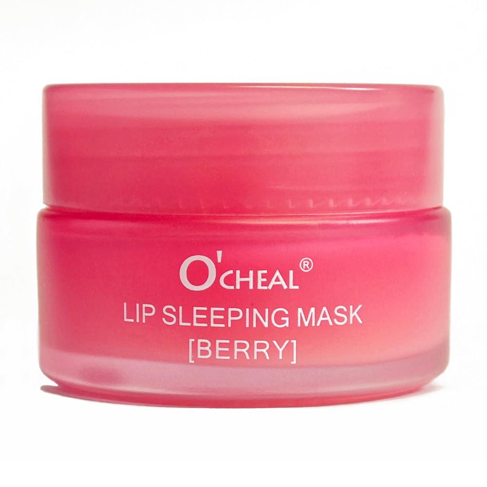KlsyChry Lip Sleeping Mask Overnight Treatment, Lip Moisturizer for Very Dry Lips, Night Time Lip Balm Sleeping Lip Repair Mask for Dry Cracked Lips (Berry)