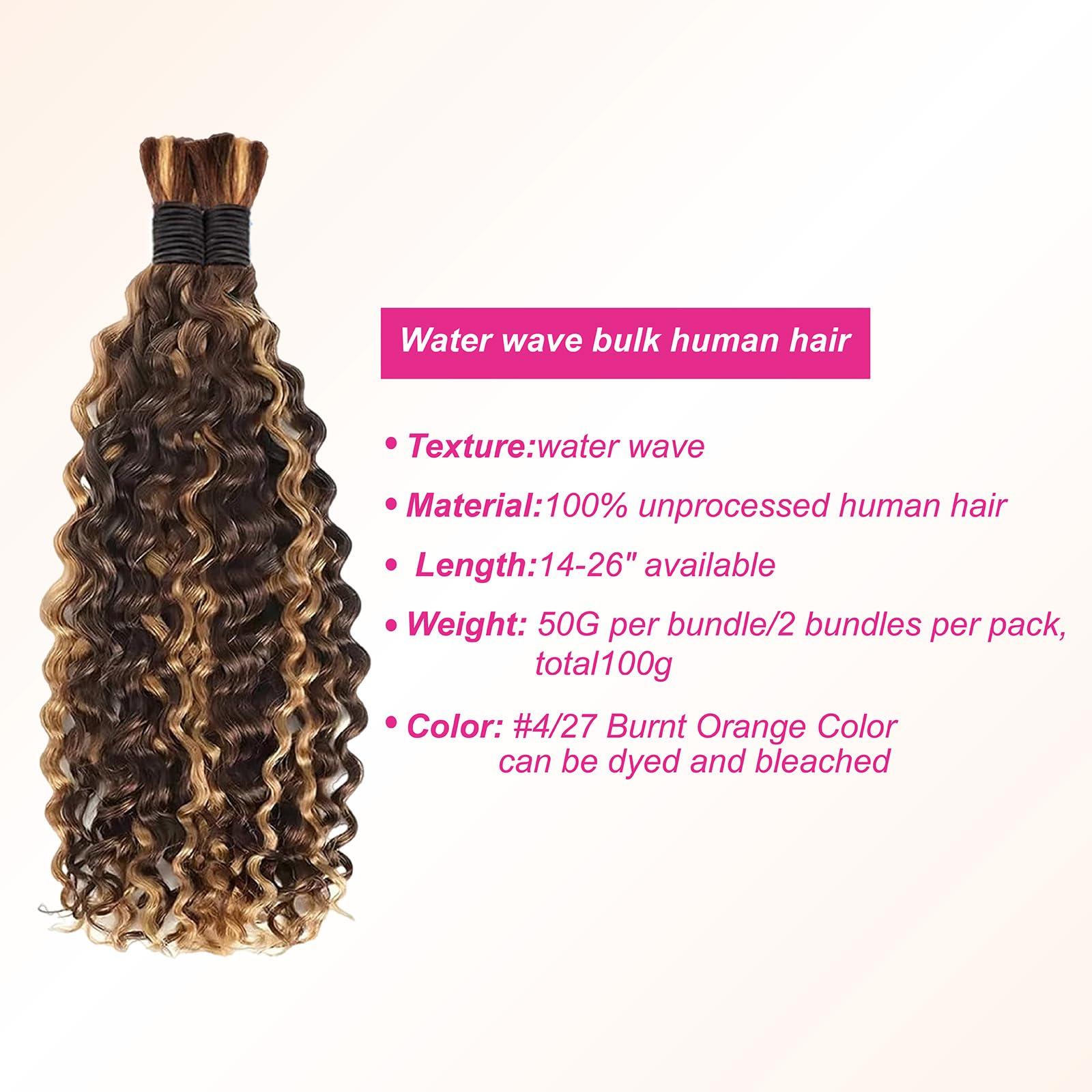 PiPiHA Boho Braids Human Hair Knotless Human Braiding Hair 14 Inch 4/27 Ombre Water Wave Bulk Human Hair for Braiding Wet and Wavy No Weft 2 Bundles Human Hair Extensions (4/27# 14 Inch)