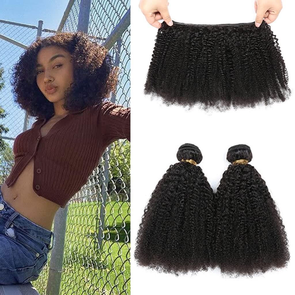 GREEMEO Curly Human Hair Bundles Virgin Brazilian Curly Hair 2 Bundles 12 12 Inch 100% Unprocessed Human Hair 2 Bundles for Black Women Short Curly Weave