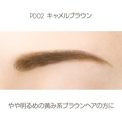 Excel EXCEL Powder & Pencil Eyebrow PD02 Camel Brown