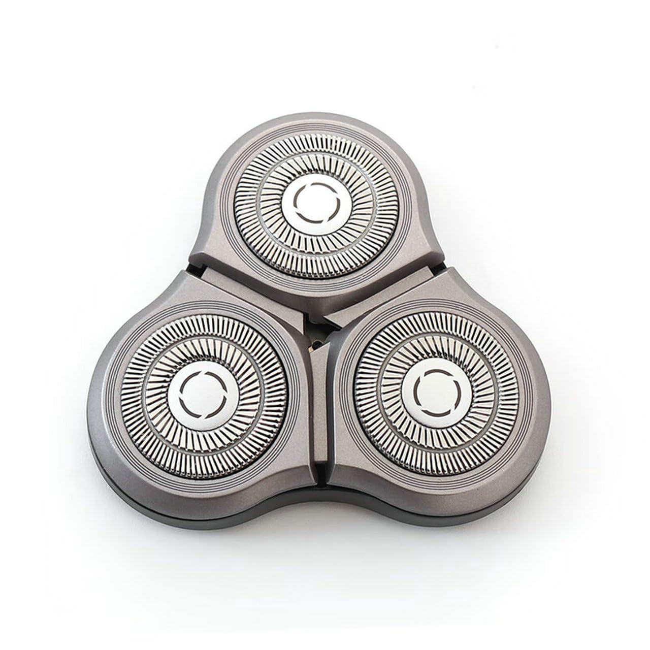 USonline911 2024 New Upgraded Shaver head For Philips Norelco SH90/72 Replacement Heads New Version Series 9000 (SH90/62)