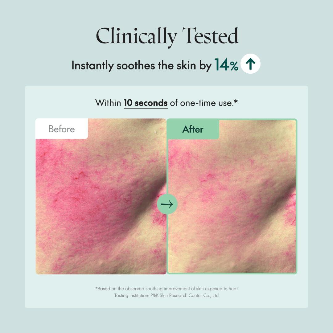 PURITO PURITO Centella Cream, Korean Centella, for All Skin Types, Soothing, Facial Cream for face, K-Beauty, Korean Skin Care, 50ml 1.7 fl.oz