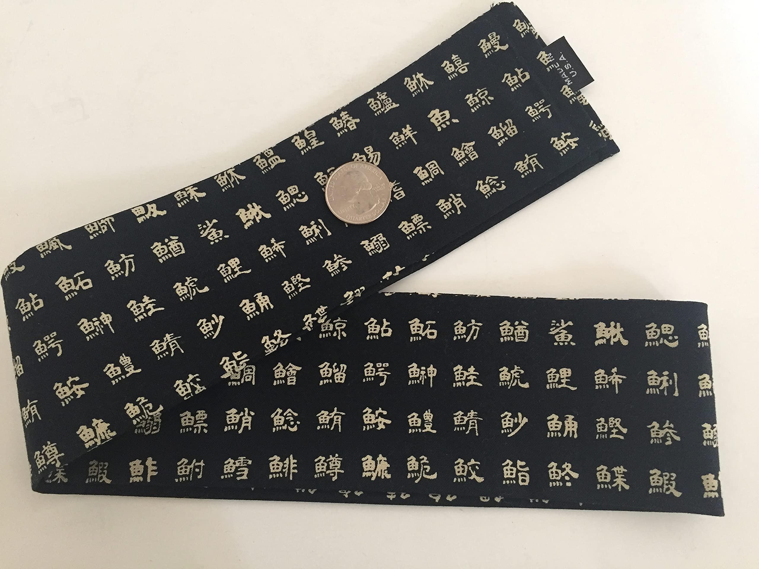 KUMI Hachimaki Headband 36"L KANJI Fish Sushi Chief, Sports/ Cotton Navy Blue