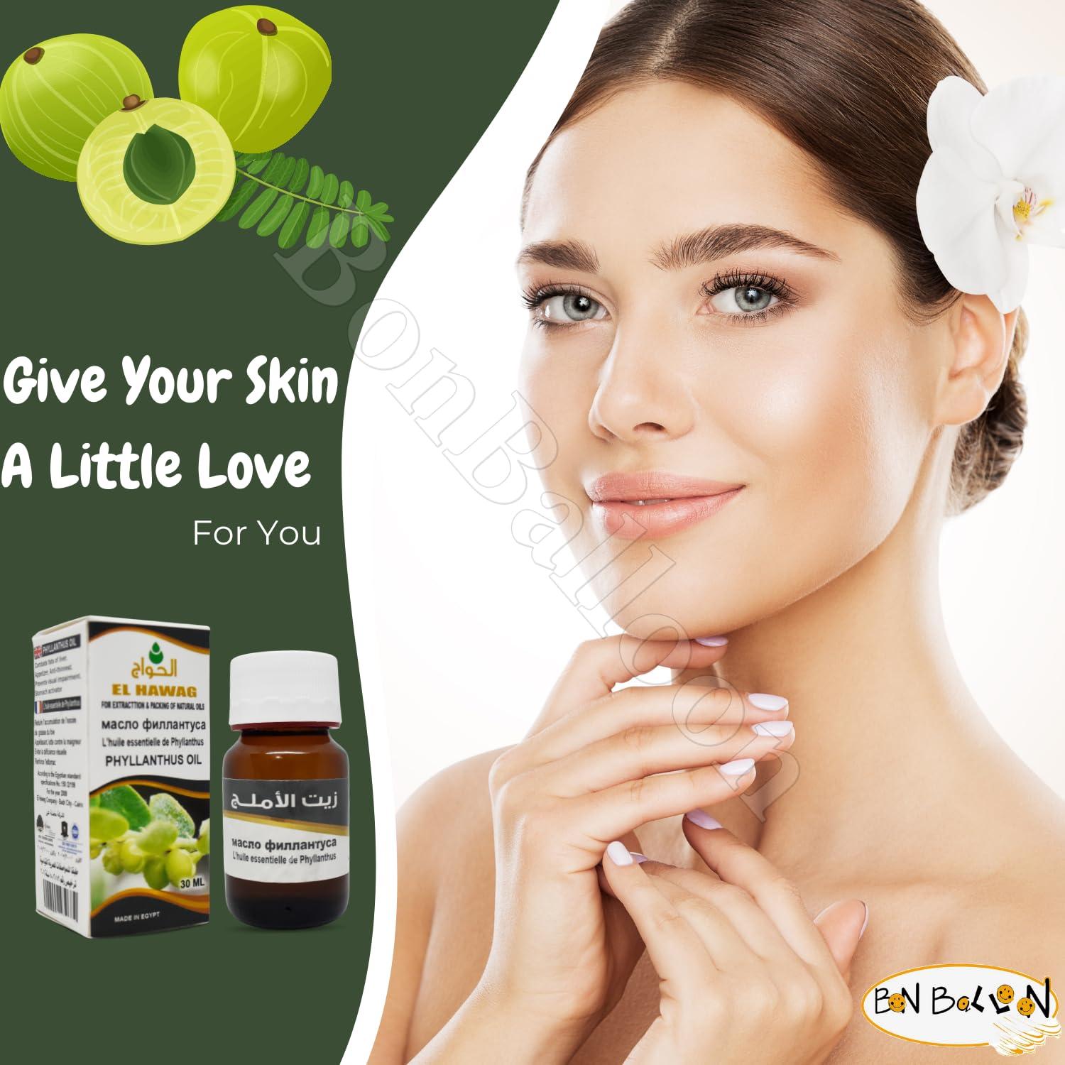 bonballoon Elhawag Alamlag Phyllanthus Oil Pure & Natural Cold Pressed Al Hawaj El Hawag Concentrated & Crude Perfect Fresh It Has Many Uses For Food Hair Skin Body (1 Pack = 1 oz / 30 ml)
