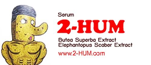 2-HUM 2-HUM Anti-wrinkle Serum, standard