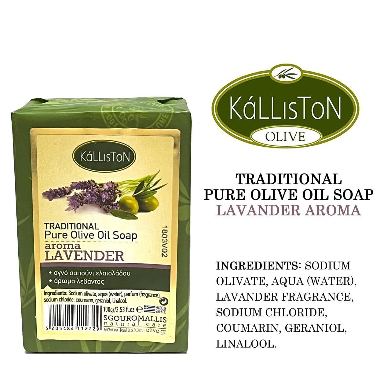 Kalliston Kalliston, Olive Oil Soap with Lavender extract and volcanic Pumice Stone, all-natural soap bars, product of Crete, Greece, Pack of 4