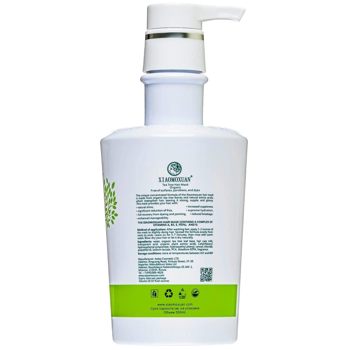 Xiaomoxuan Xiaomoxuan Moisturizing Hair Mask Silky Smooth - Natural Tea Tree Oil Hair and Scalp Nourishing - Deep Hydrating for Dry Hair Breakage and Split Ends Repair - Vitamin Hair Mask Frizz Treatment