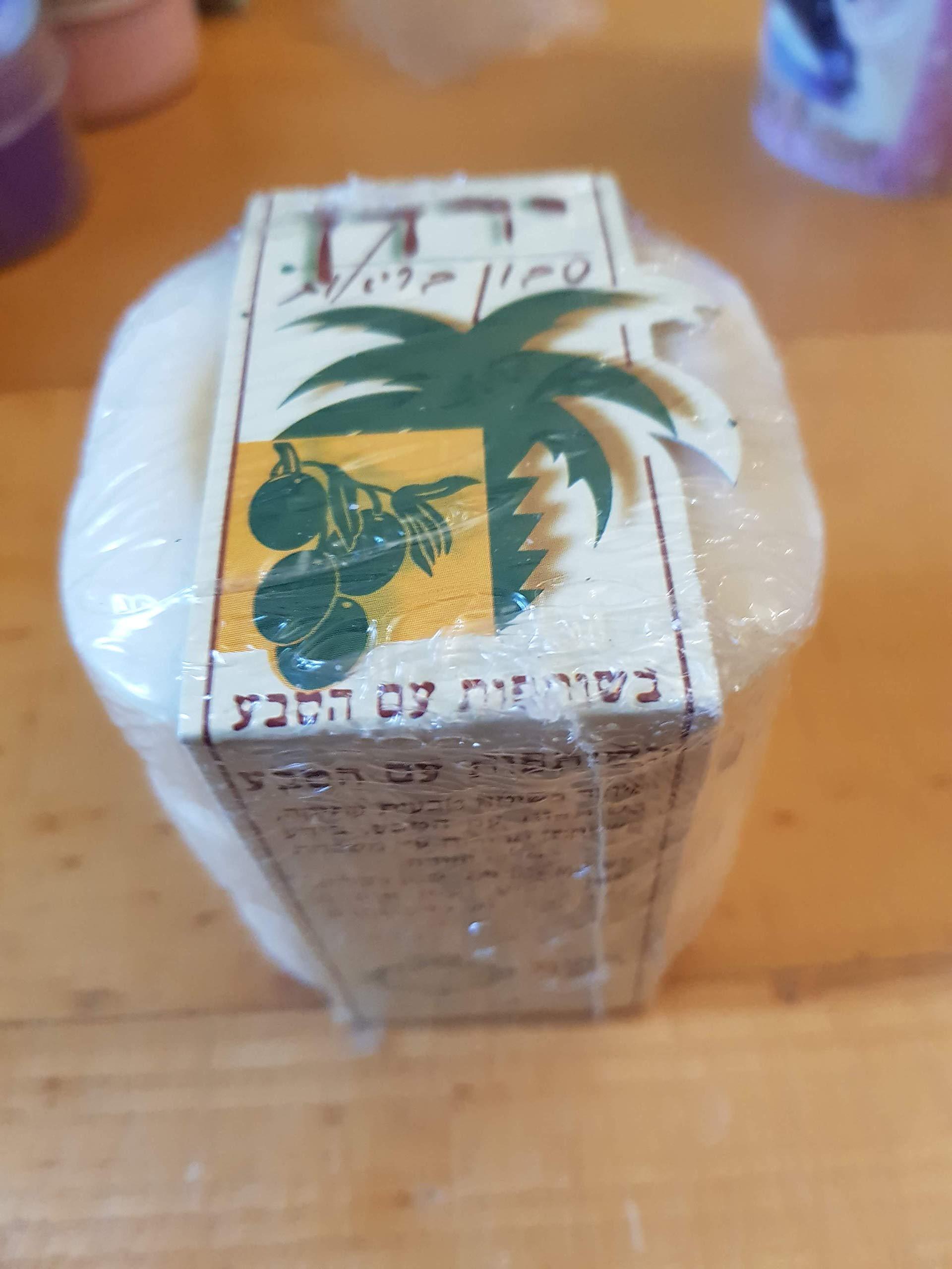 Yarden Yarden Natural Herbal Health Soap Holy Land Soaps. 3 pieces package.