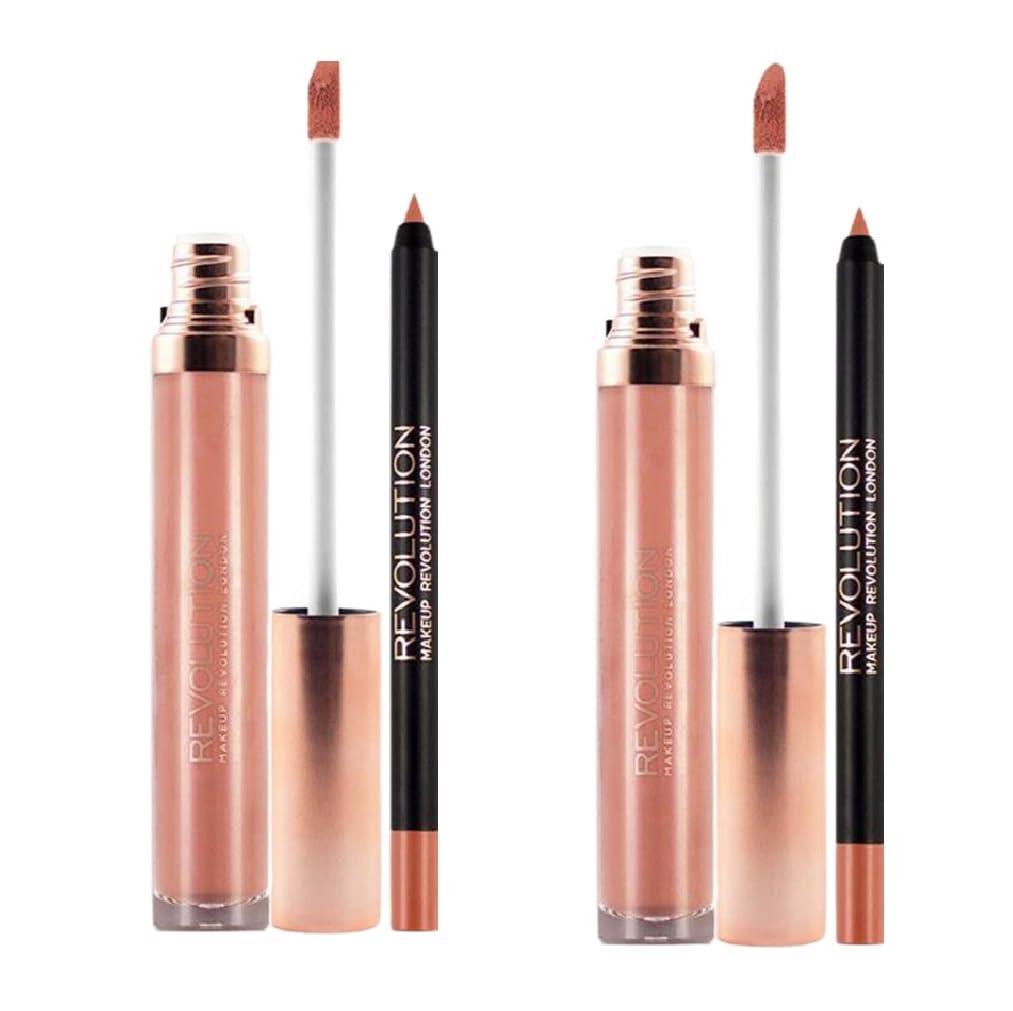 Revolution Beauty London Pack of 2 Revolution Retro Luxe Matte Lip Kit, Peach Charming