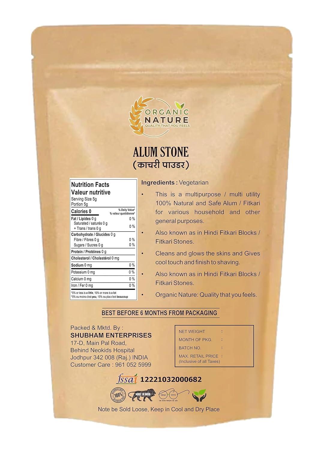 DHAMELIYA Generic Alum Stone (Fitkari) 400 gm |Crystal White Stone| White Phitkari Stone Crystal