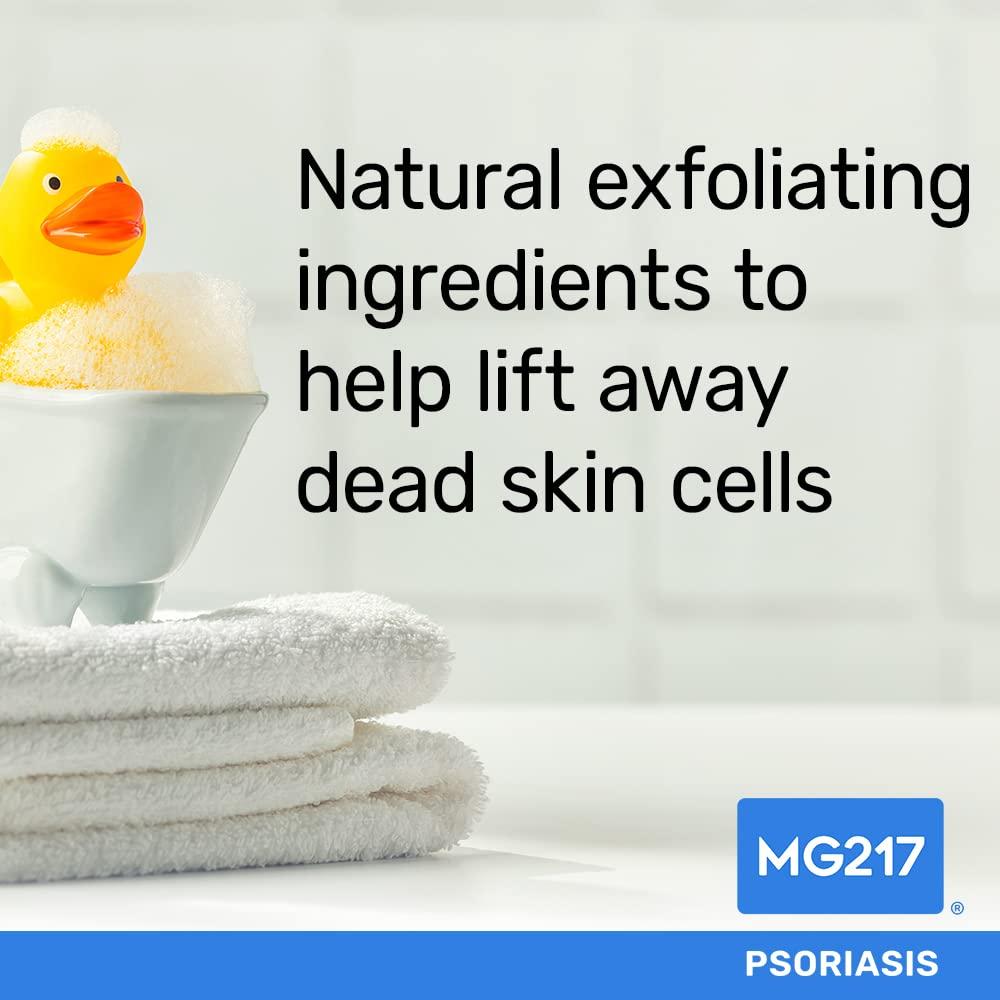 MG217 MG217 Psoriasis Dead Sea Exfoliating Bar Soap, Heal & Condition with Dead Sea Salt, Bee Propolis, Vitamin D3 for Psoriasis Skincare, 5oz (Pack of 2)