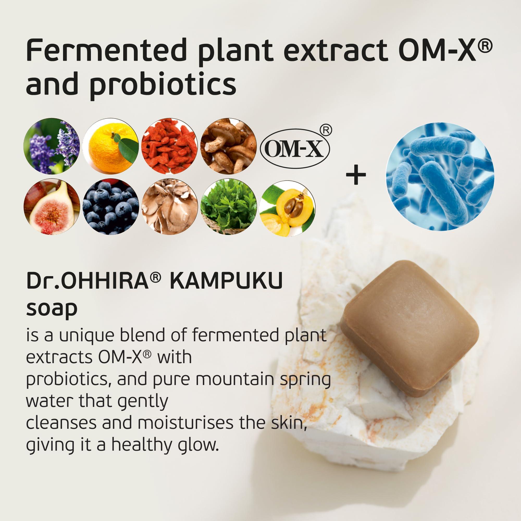 Dr.OHHIRA Dr.OHHIRA Probiotic Soap KAMPUKU With Fermented Extract Rich in Nutrients Such as Amino acids Vitamins and Minerals Which Support the Health and Balance of the Skin, Dark Orange, 80g