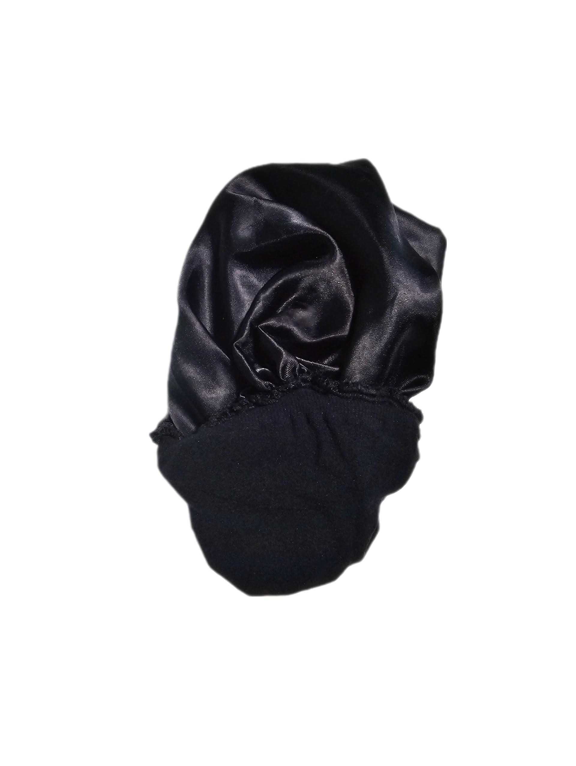 Revealed Pearl Satin lined wig cap, wig cap, wig cap for lace wig 4 pack (2 Black and 2 brown)