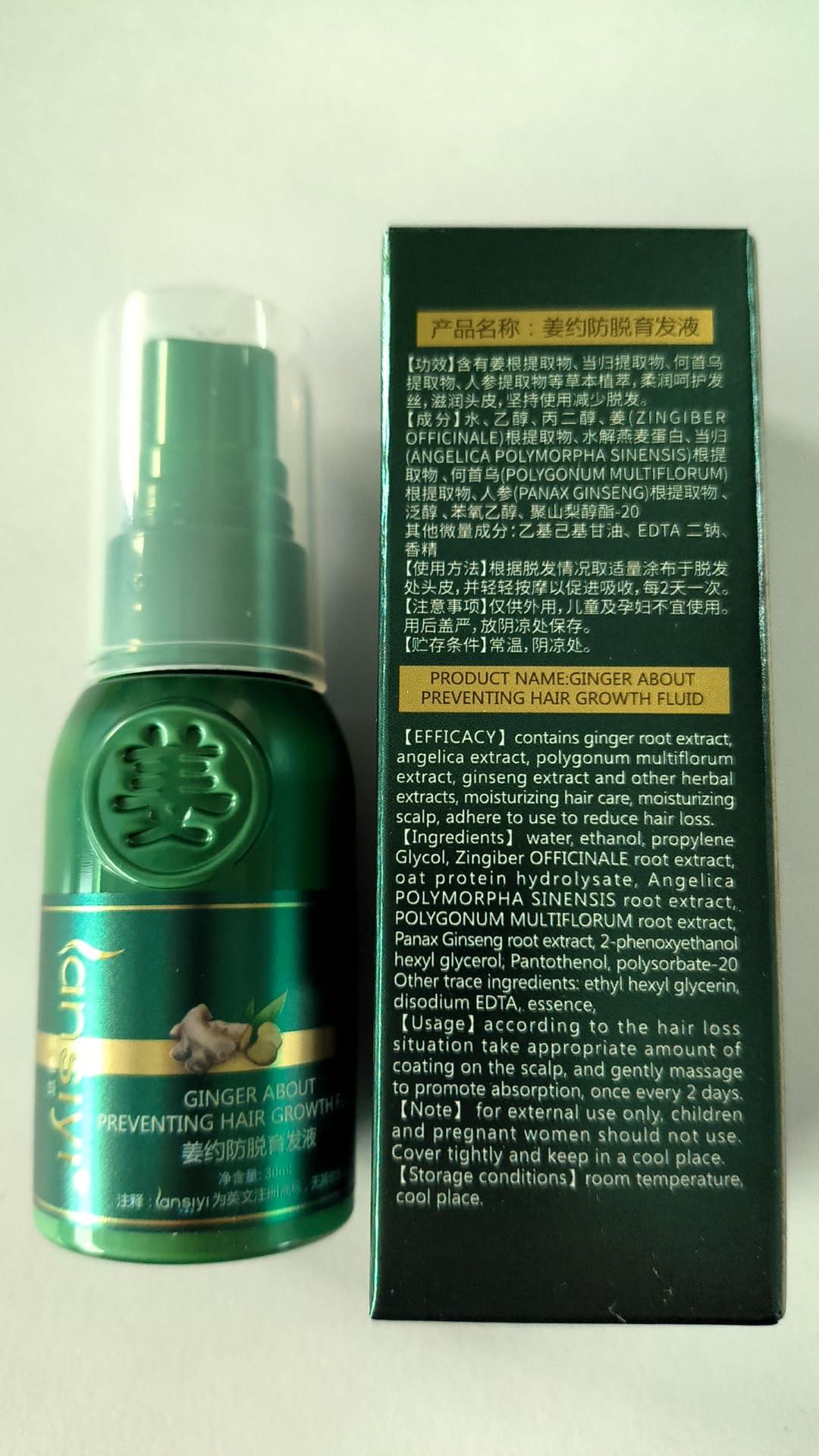 Peehss ShougaGRO Japanese Hair Growth Spray, Korean Ginseng Serum Spray, HyunGang Korea Ginseng Hair Regrowth Serum, Hair Regrowth Essence for for Women & Men, 30ml (2 Bottles)