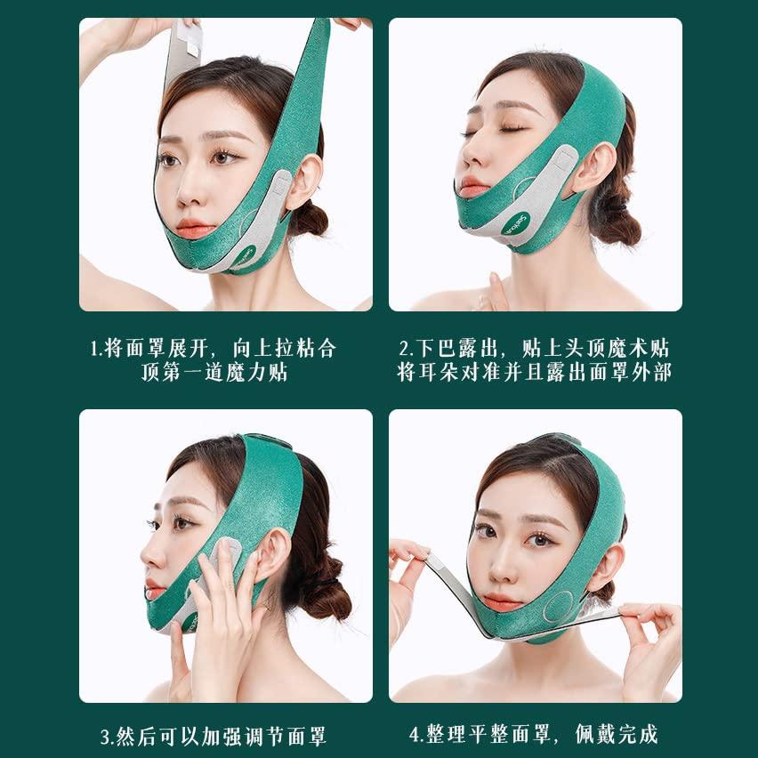 china Graphene mask Plastic face Bandage Elastic V face with Breathable Lift face Sleep mask