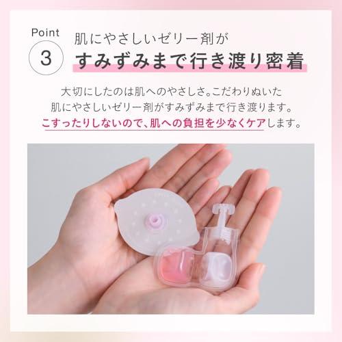 KAO Spot Jelly Spot! And Jerry Bogoma Pack Nister Soma Removal Pack Onso Care