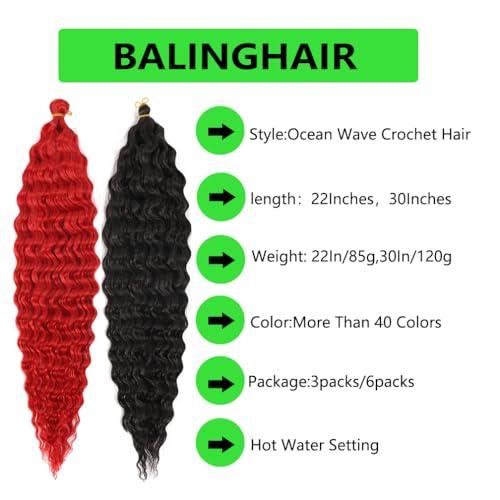 BALINGHAIR Ocean Wave Crochet Hair 30 Inch Deep Wave Braiding Hair Long Curly Crochet Braids Hair Extensions Ombre Brown to Light Pink 3 Packs