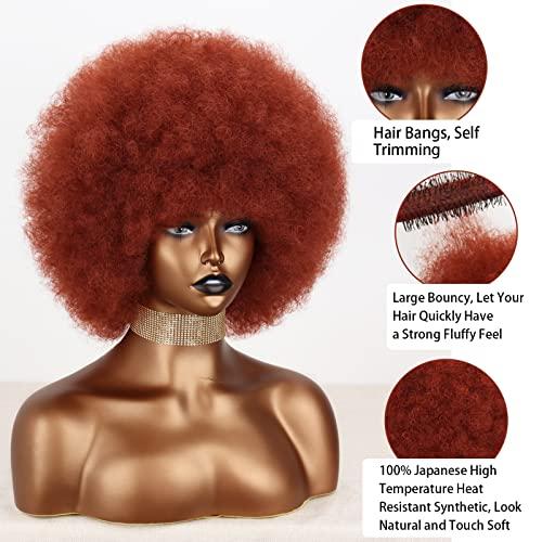 Xinran 8 Inches Short Afro Wig for Black Women,Natural Hair Synthetic Ginger Big Afro Wig,70s Bouncy and Soft Natural Looking Afro Wig(Auburn)