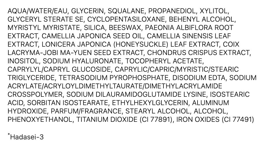 TATCHA TATCHA Ageless Revitalizing Eye Cream: Cruelty-Free Cream to Reduce Appearance of Fine Lines, Dark Circles and Puffiness. (15 ml | 0.5 oz)