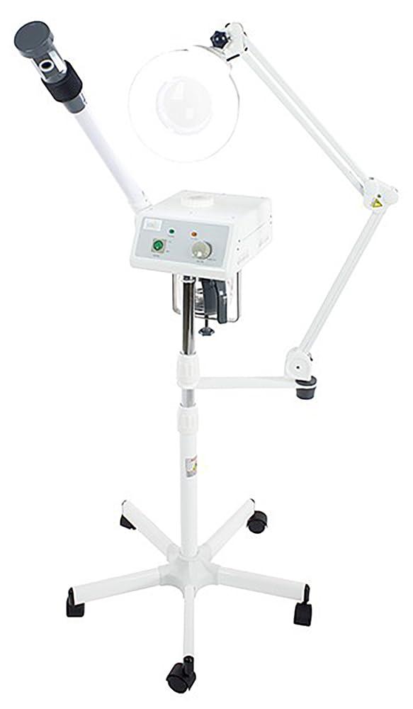 SKINACT SKINACT Euro Facial Steamer with Aroma Therapy with LED Magnifying Lamp