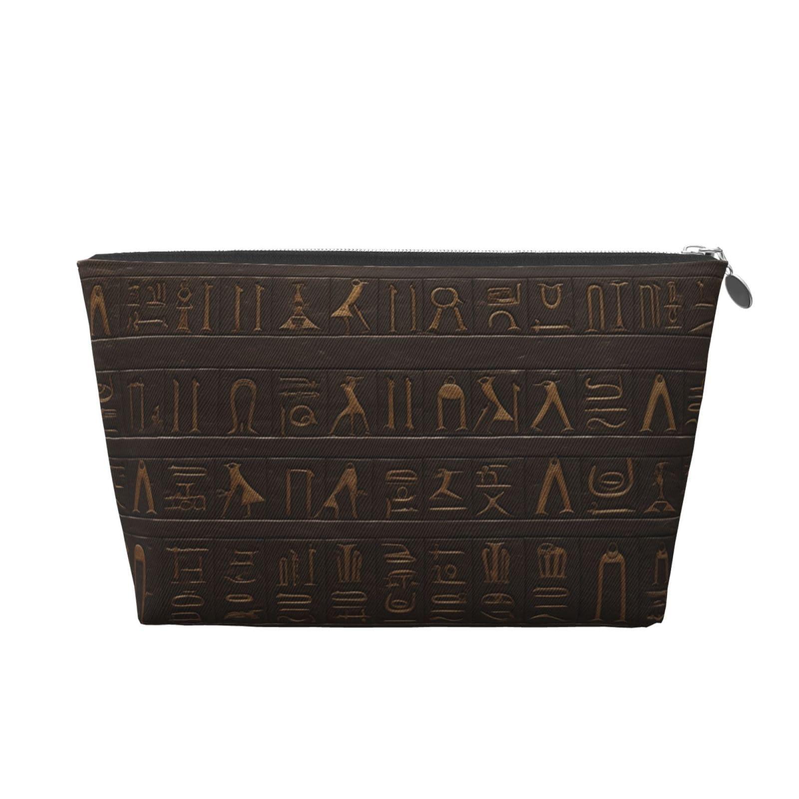 HCBPWVQA HCBPWVQA Leather Makeup Bag for Women Travel Toiletry Bag Ancient Egyptian Hieroglyph Cosmetic Bag Large Makeup Pouch with Zipper, Silver