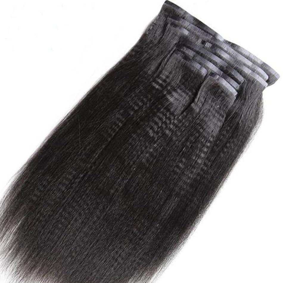 YOUNG BEAUTY Yaki Straight Clip ins Hair Extensions Seamless PU Clip In Human Hair Extensions Invisible PU Skin Weft Virgin Hair Natural Color 14inch 120g 7pcs/Set