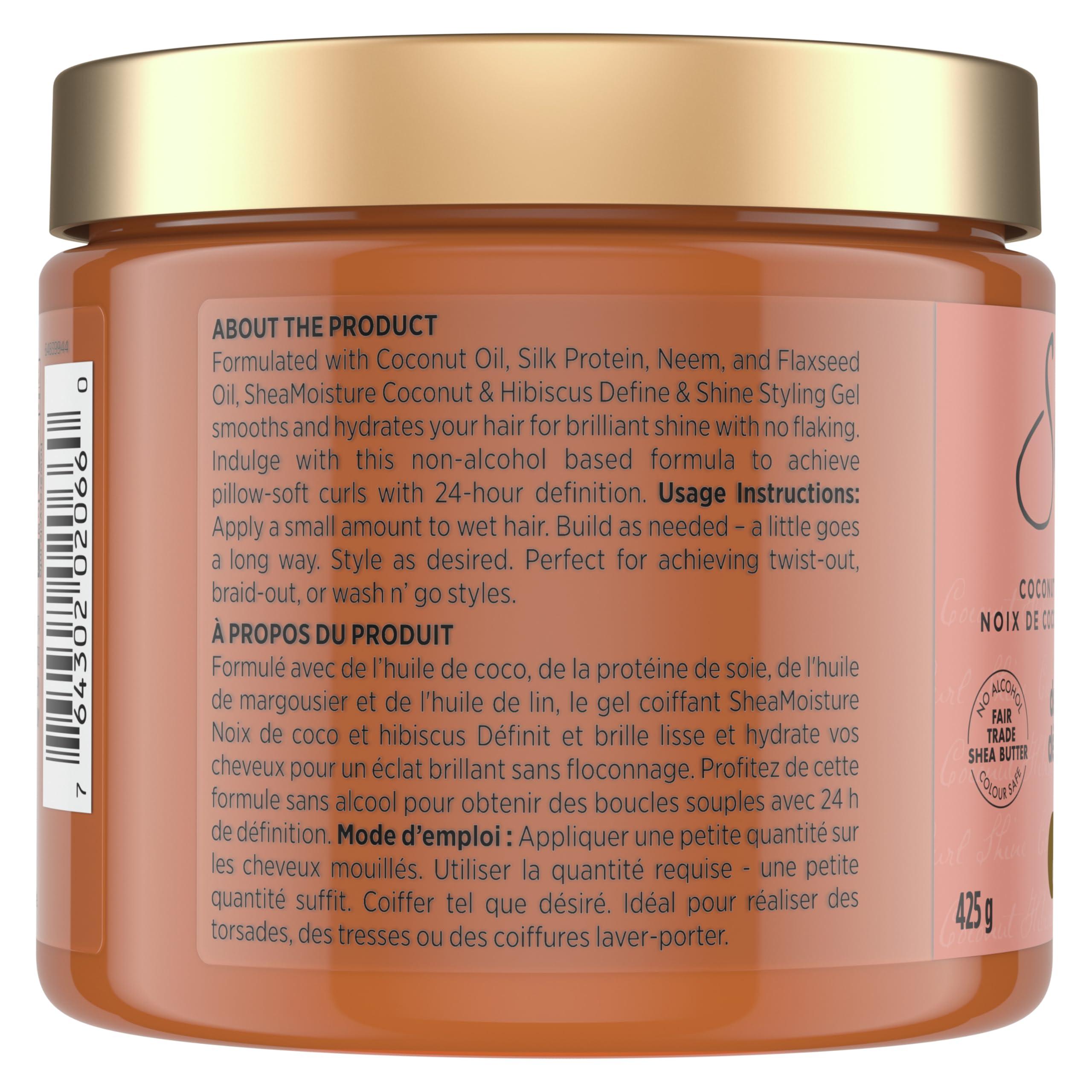 SheaMoisture SheaMoisture Defining Styling Gel For Thick, Curly Hair Coconut & Hibiscus Paraben-Free Frizz Control Styling Gel 15 OZ, 12 count