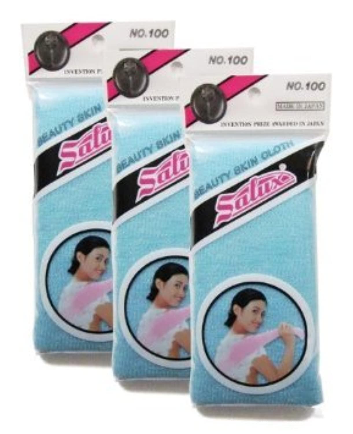 SALUX Salux Nylon Japanese Beauty Skin Bath Wash Cloth/towel (3) Blue