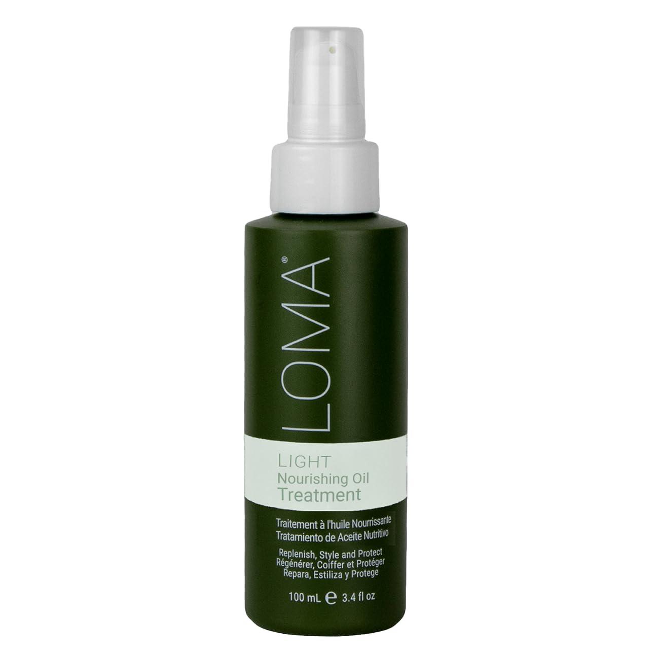 Loma Hair Care LOMA Nourishing Oil Treatment Light