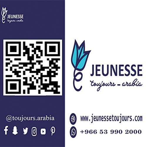 Jeunesse Global Luminescetm Youth Restoring Cleanser