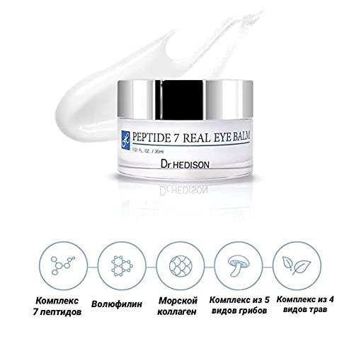 Dr. Hedison Dr.Hedison Peptide 7 Real Eye Balm