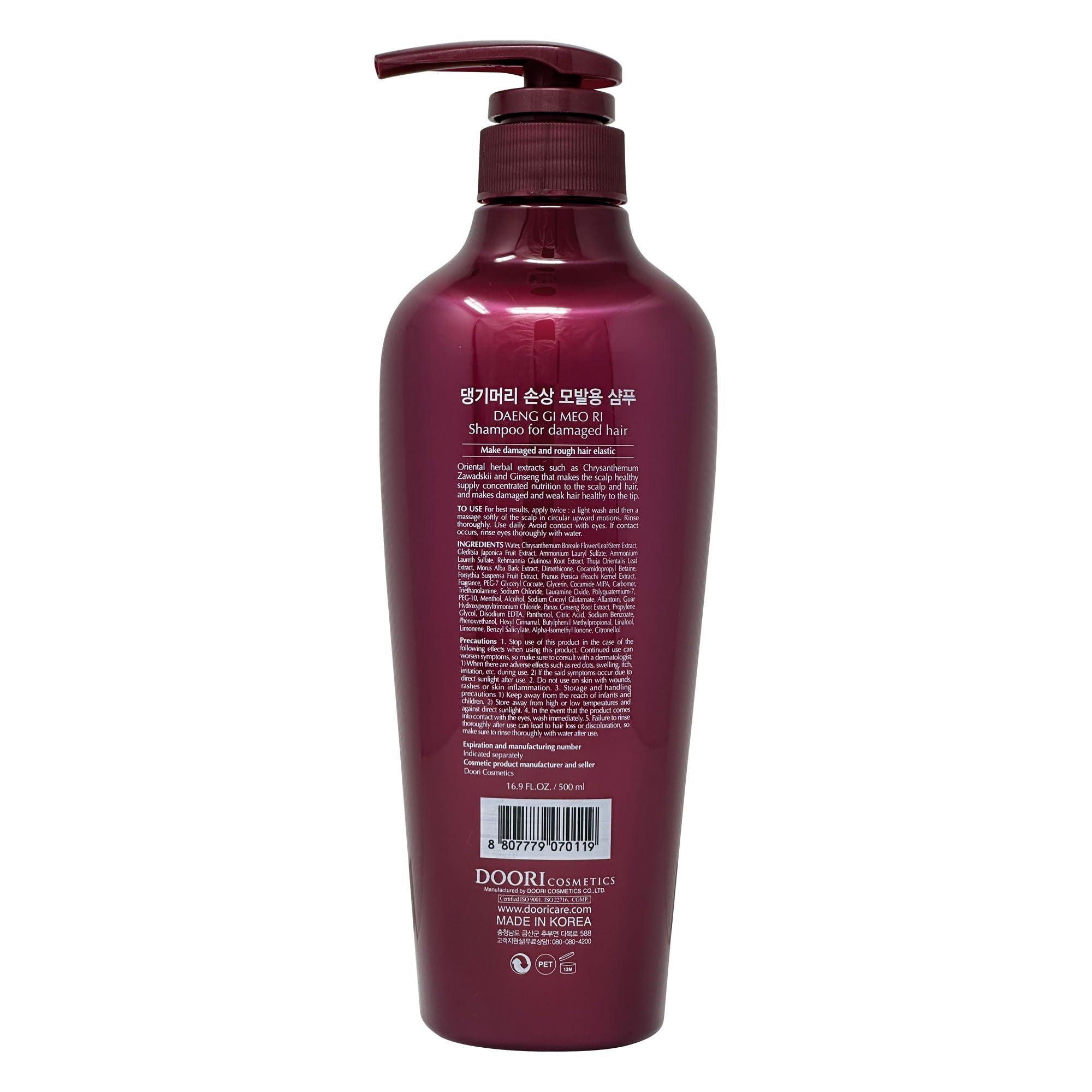 Daeng Gi Meo Ri Daeng Gi Meo Ri - Shampoo for Damaged Hair (16.9 fl oz/ 500ml) - Moisturizing and Revitalizing Korean Beauty Hair Care Solution for Dull and Damaged Hair.