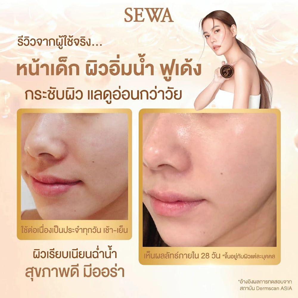 vSewaJenny Sewa X JT Co-CEO By Jenny Smooth Firm Bouncy Clear Anti Wrinkle Look Younger Face 30ml SHIPPING BY DHL Set 6 Pcs No0939789289 By Beautygoodshop [Get Free For You Beauty Gifts]