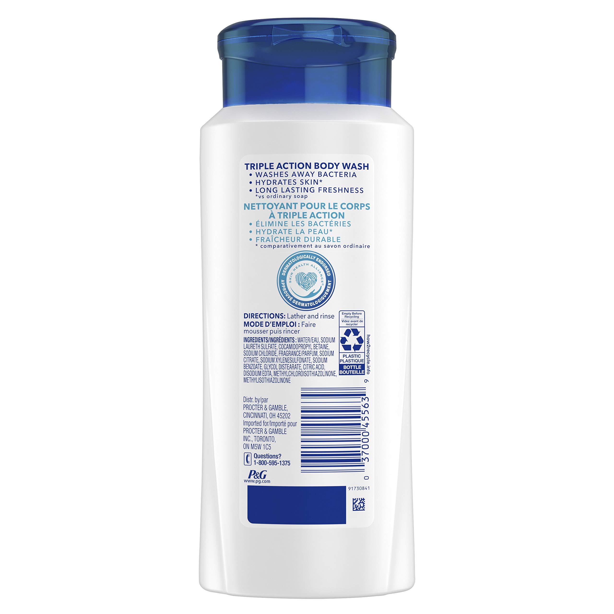 Safeguard Safeguard Body Wash Triple Action Deep Cleansing Fresh Clean Scent 21 FL Oz