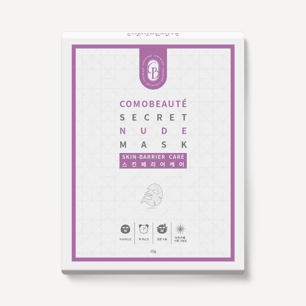 Naked Sun The Wave Mini High Efficiency Spray Tan Overspray Extraction Fan