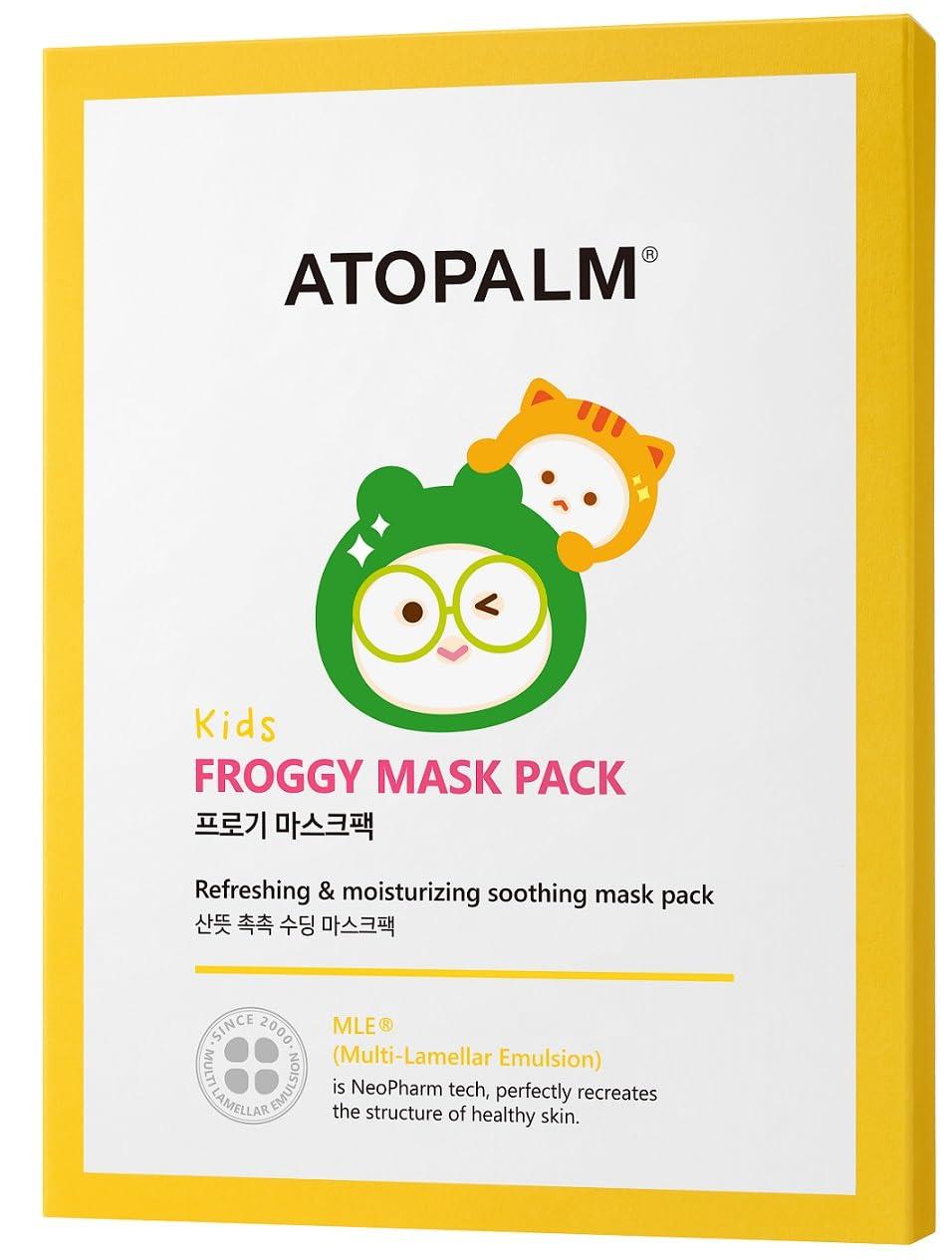 ATOPALM ATOPALM KIDS FROGGY MASK PACK 1 BOX (5 Sheets), Revitalizing Moisturizing MLE Mask Pack, Korea