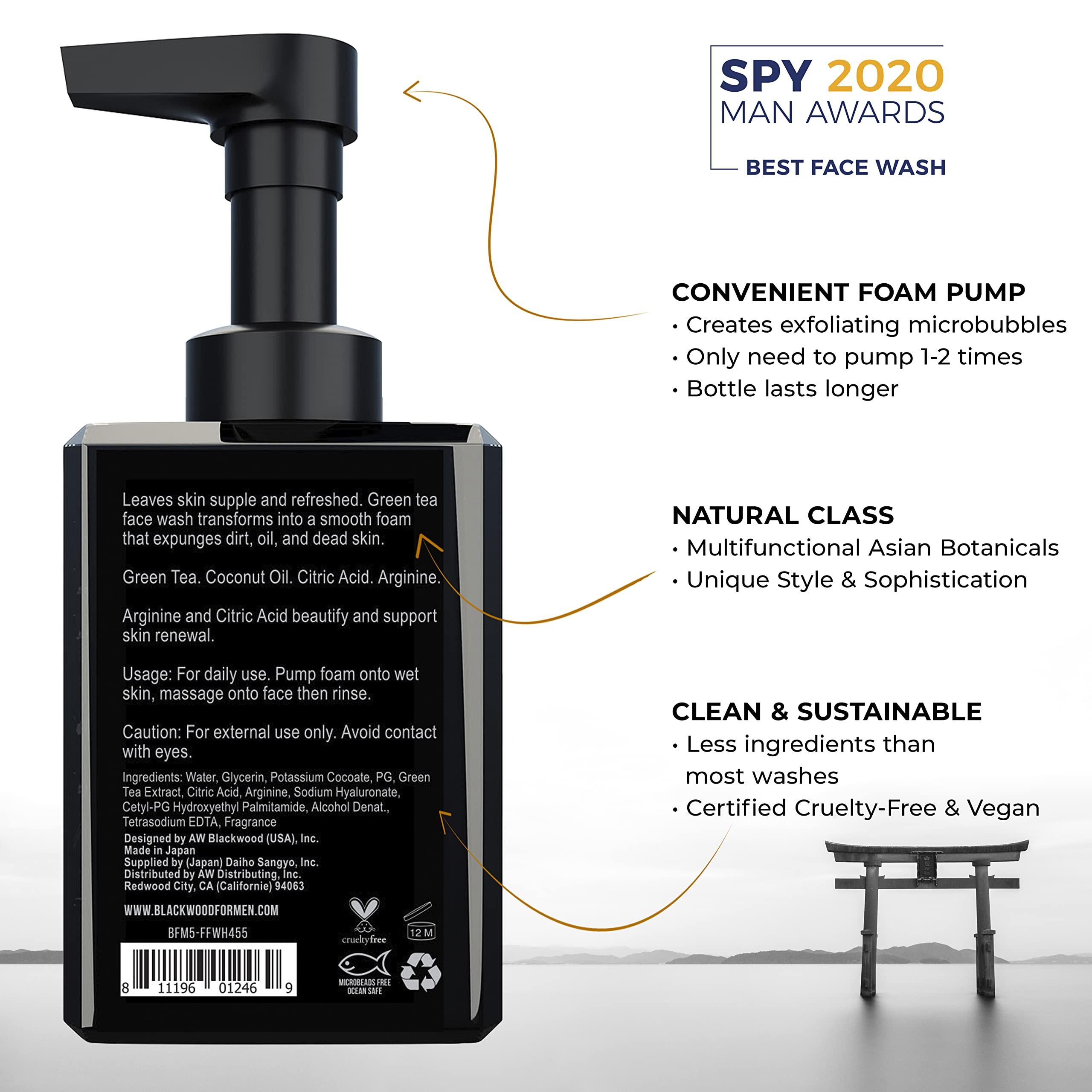 Blackwood For Men Blackwood For Men Hydroblast Moisturizing Shampoo (17oz), Pure Moisture Body Wash (17oz), and BioNutruent Foaming Face Wash (4.45oz) Bundle for Men