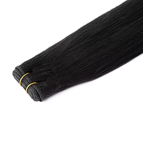 OURI OURI Hair Yaki Straight Human Hair 1 Bundle 9A 100% Unprocessed Virgin Brazilian Yaki Straight Human Hair Weaves 100g (16 Inch)