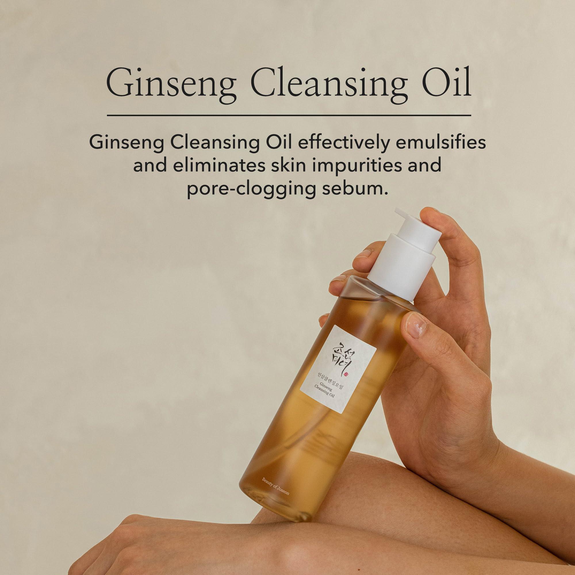Beauty of Joseon Beauty of Joseon Ginseng Cleansing Oil and Rice and Honey Mask Makeup Remover Wash Off Pack Set
