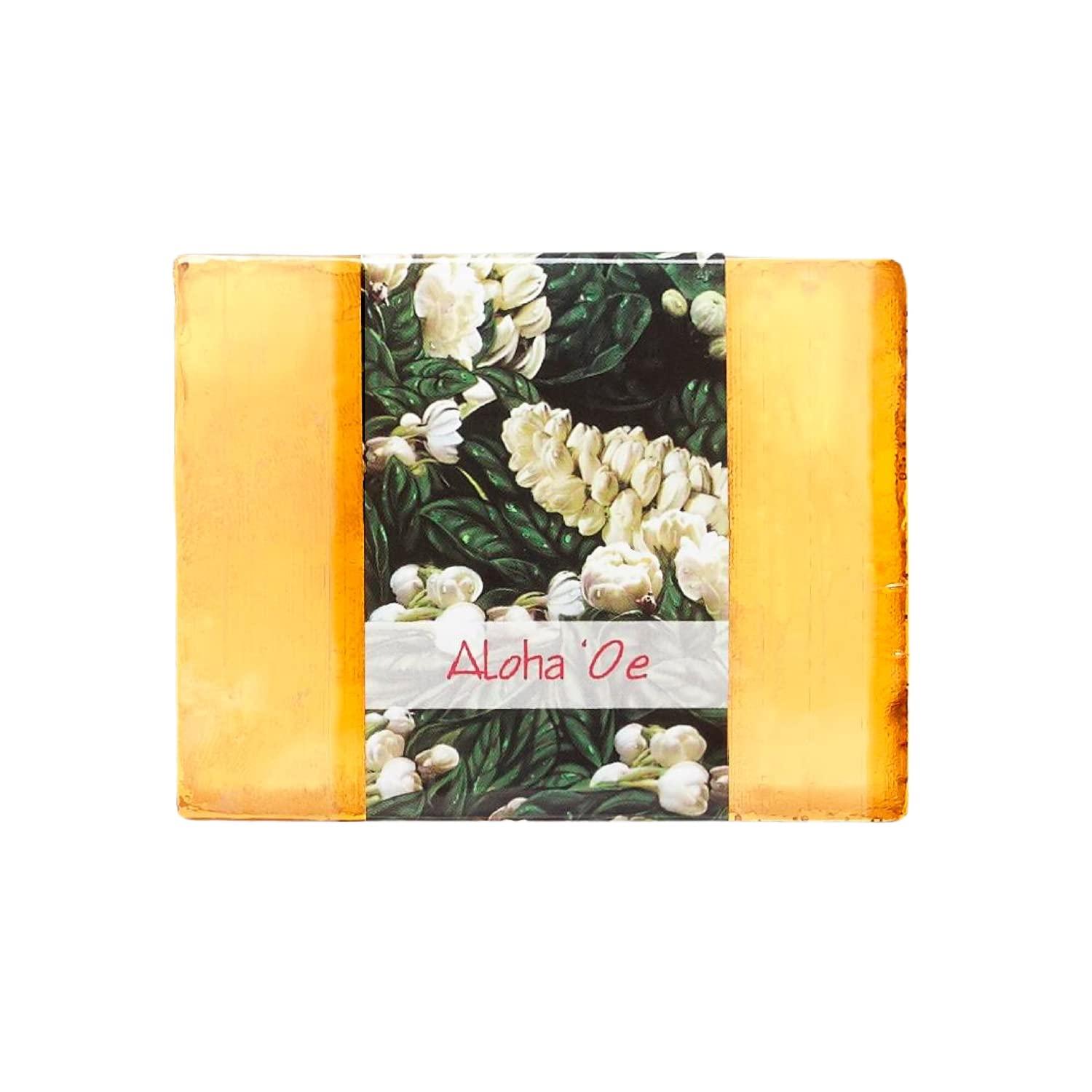 Nabila K Glycerin Bar Soap Aloha 'Oe Scent - Natural, Vegan-Friendly, Hypoallergenic - Moisturizing and Hydrating with 100% Vegetable Glycerin - Sulfate-Free, Paraben-Free, Chemical-Free - 4.5 oz