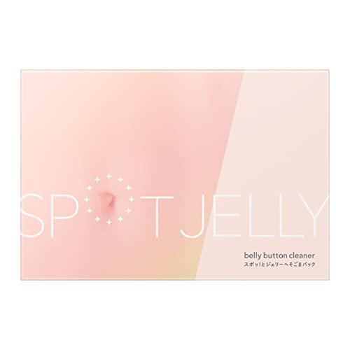 KAO Spot Jelly Spot! And Jerry Bogoma Pack Nister Soma Removal Pack Onso Care