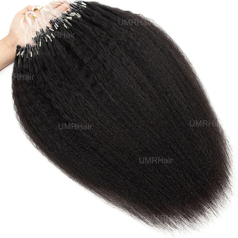 UMRHair 18inch Micro Link Hair Extensions Real Human Hair Kinky Straight 200g/Bundle 200strands Microlink Human Hair Extension for Black Women Beaded Invisilable Micro Ring Extension Natural Black