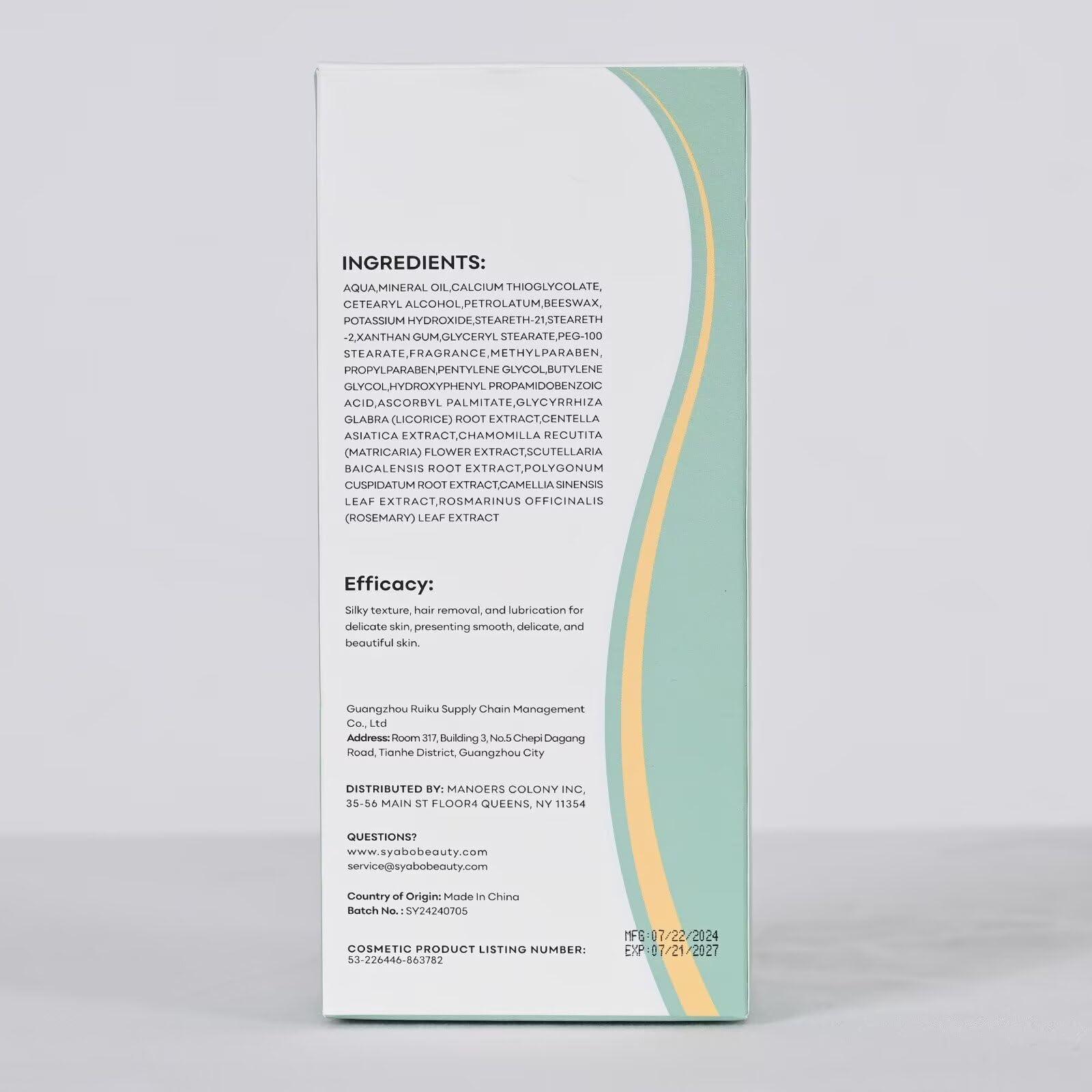 SYABO Sensitive Skin Hair Removal Cream - Painless Bikini Hair Removal for Women Men, Sensitive Formula Depilatory Cream for Pubic, Bikini Line, Legs, Arms, Underarms, Unwanted Coarse Hair, 5FL OZ