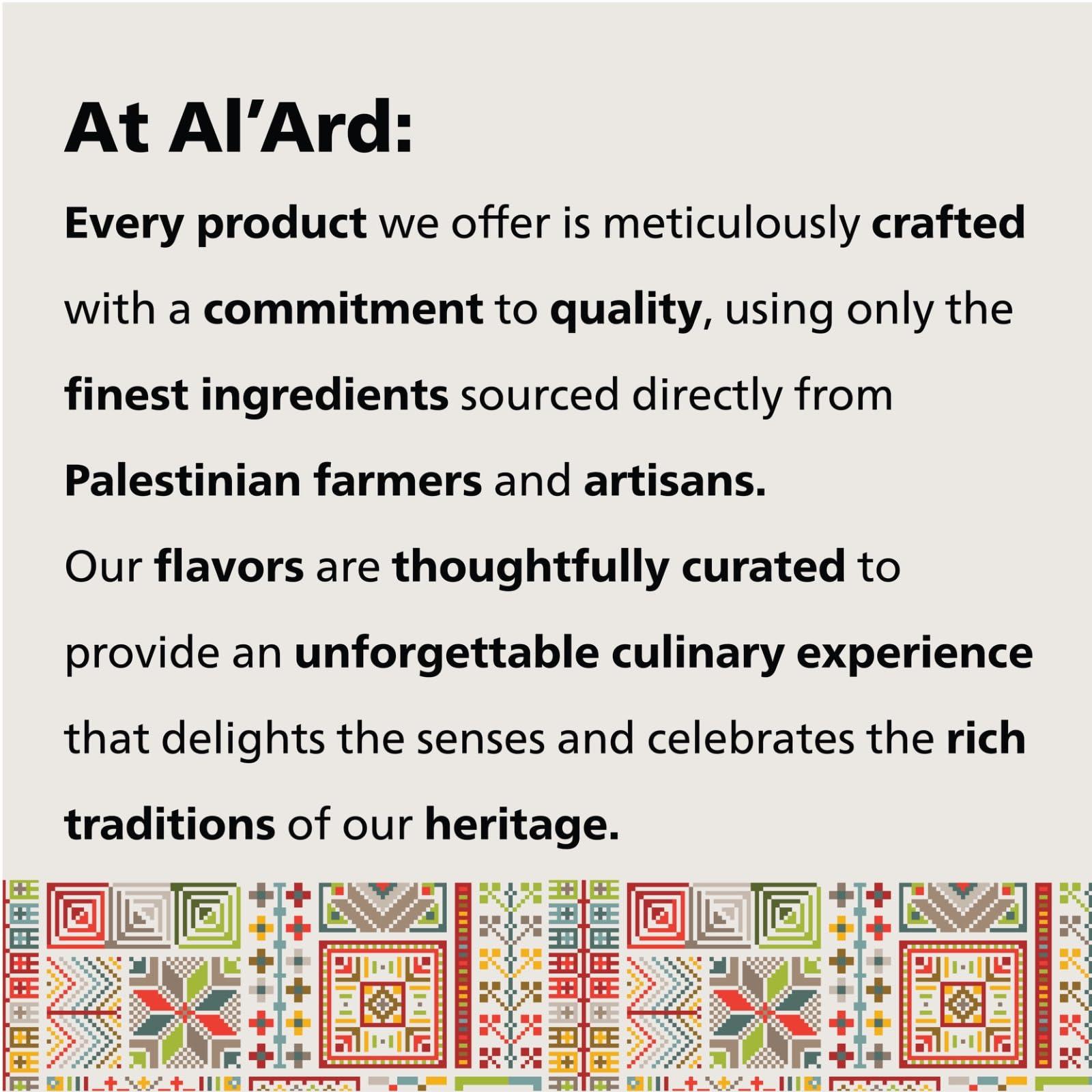 Al'Ard AL\'ARD PALESTINIAN NABULSI OLIVE OIL LIQUID SOAP - 250mL (8.44 fl oz)