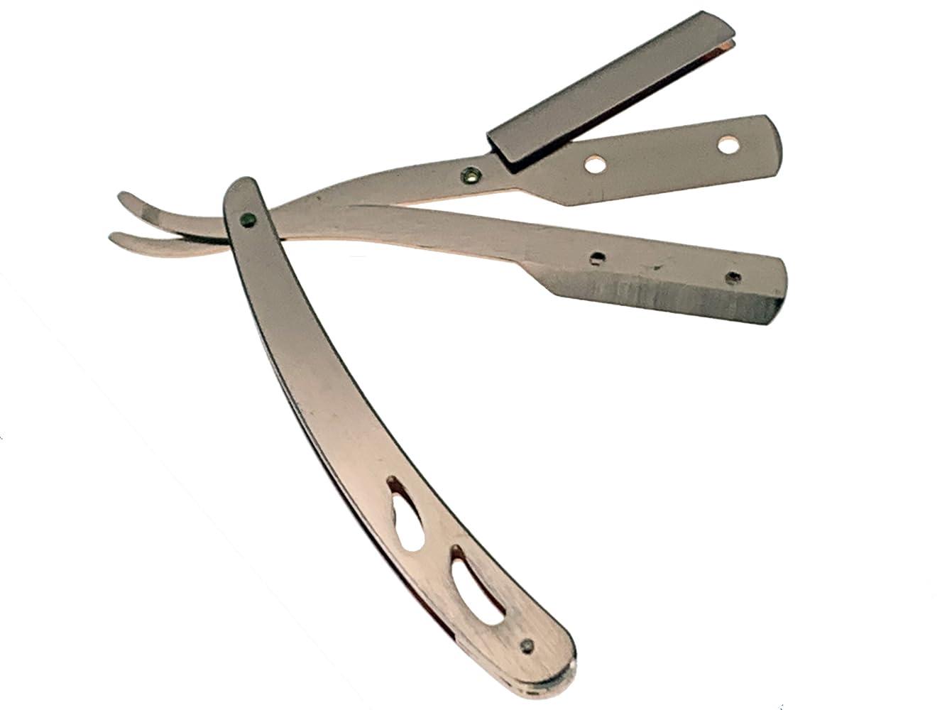 Sicastar Stainless Steel Straight Edge Barber Shaving Razor Sicastar® Folding Straight Razor Single Edge Replaceable Blades fit for All of Double Edge Razor Blades (Rose Gold)