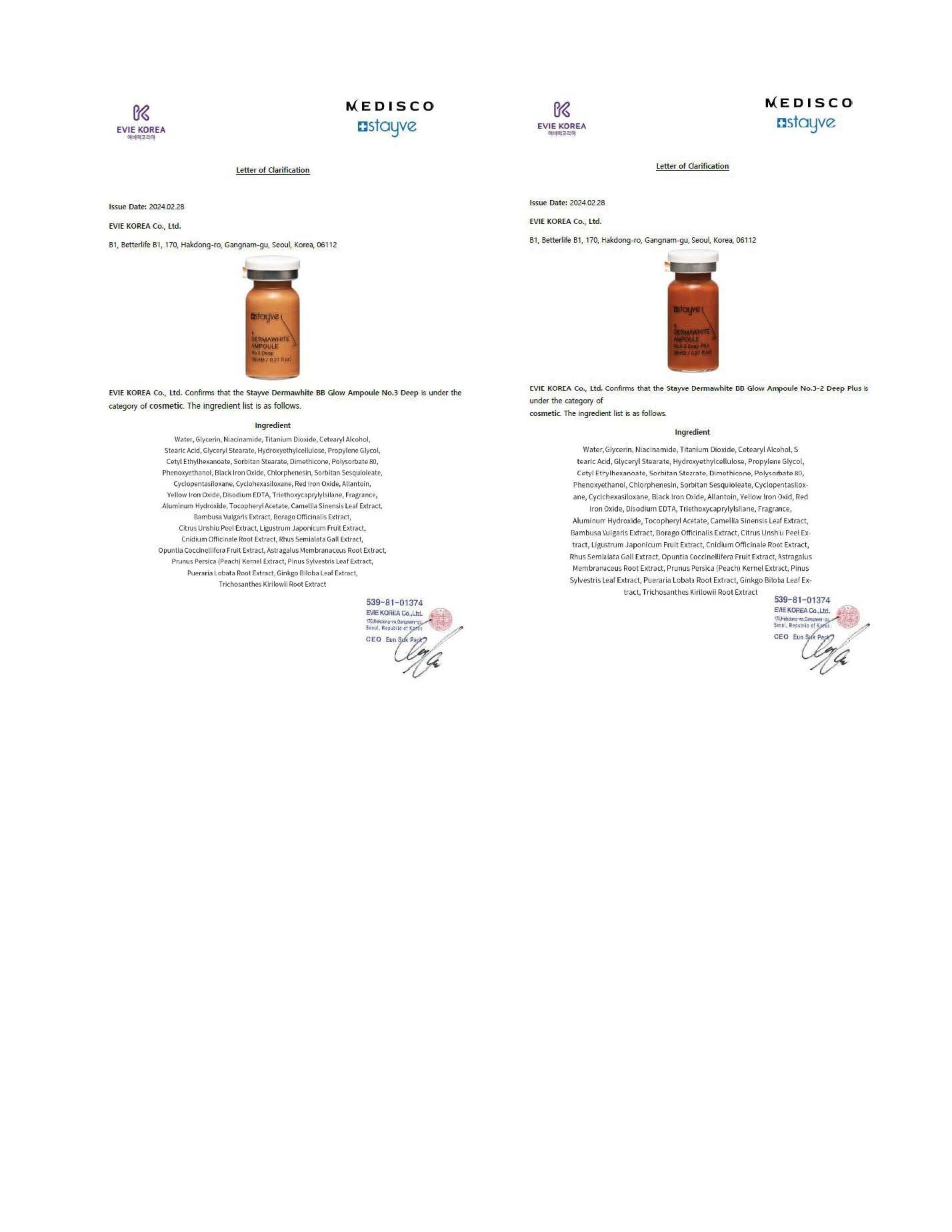 Stayve Stayve BB Shine Glow Customized Kit Booster and Pigments Mix - 12 Vials