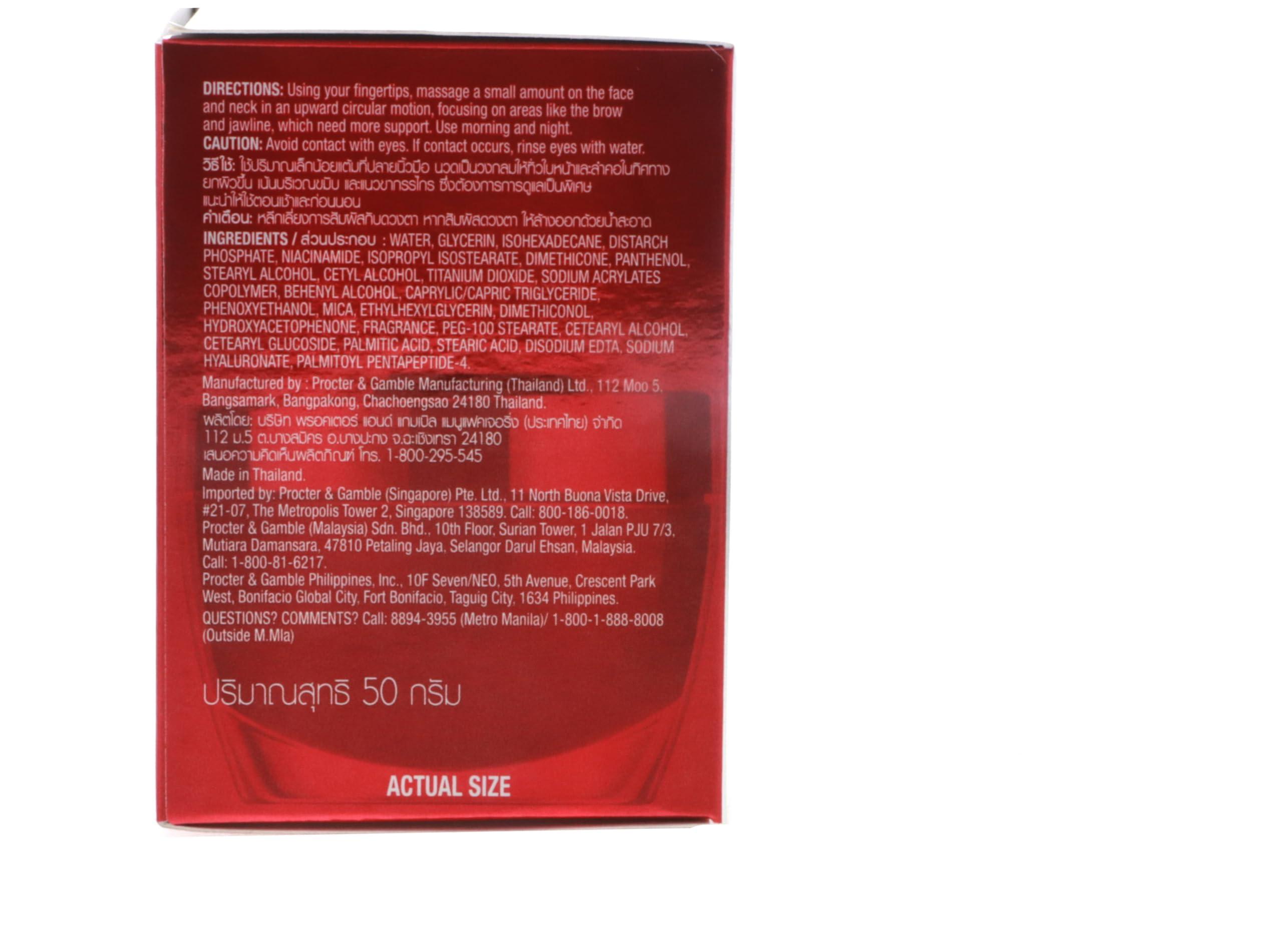PG 0LAY Regenerist Micro-Sculpting Cream, Moisturizer 1.7 oz (48 g) - MicroSculpting Micro Sculpting